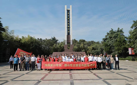 缅怀革命先烈 牢记初心使命 南京红色寻访追寻英烈足迹感受时代发展