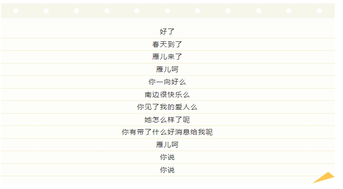 微信截图_20240927161911.png