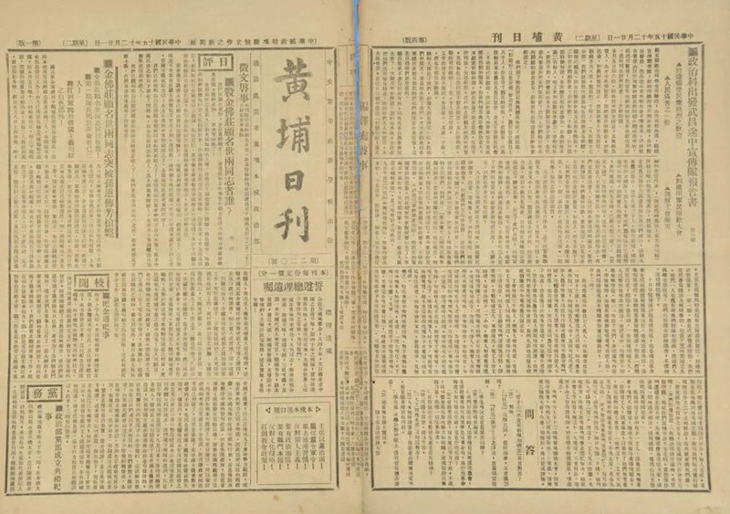 微信图片_20240927160108_副本.jpg