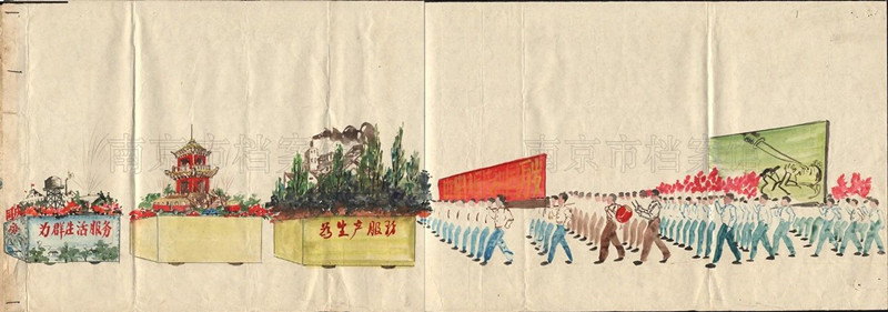 微信图片_20240929160351_副本.jpg