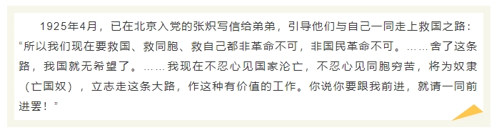 微信截图_20240929155229.png