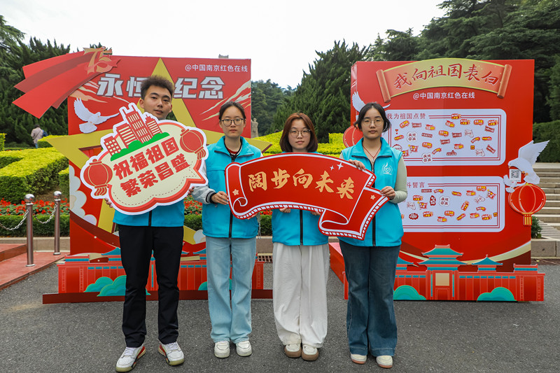 线下打卡活动2_副本.jpg