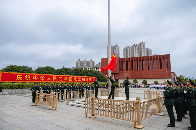 微信图片_20241001103849_副本.jpg