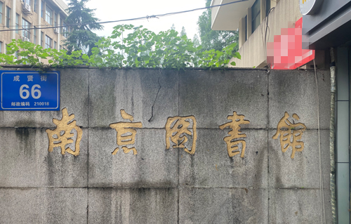 2e63d5d13660e0b4ee7ba33dc4e3263f_副本.png