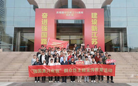 红色寻访见证南京现代化发展壮丽画卷