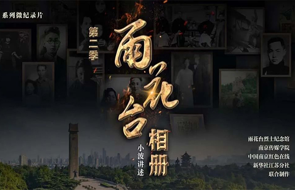 微信图片_20241101105757.jpg