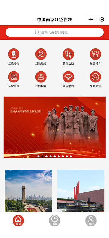 微信图片_20241101110259_副本.jpg