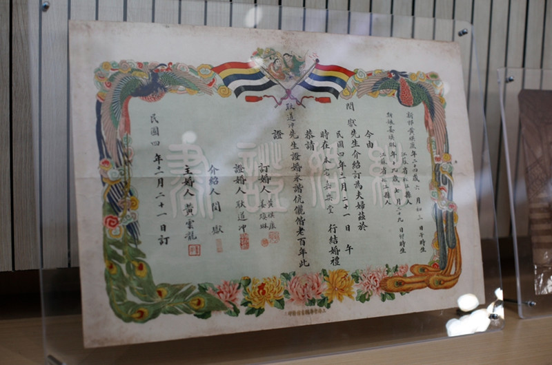 微信截图_20241106171838_副本.jpg