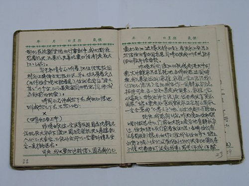 微信图片_20241202135233_副本.png