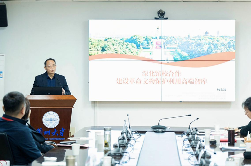 微信图片_20241204160403_副本.png