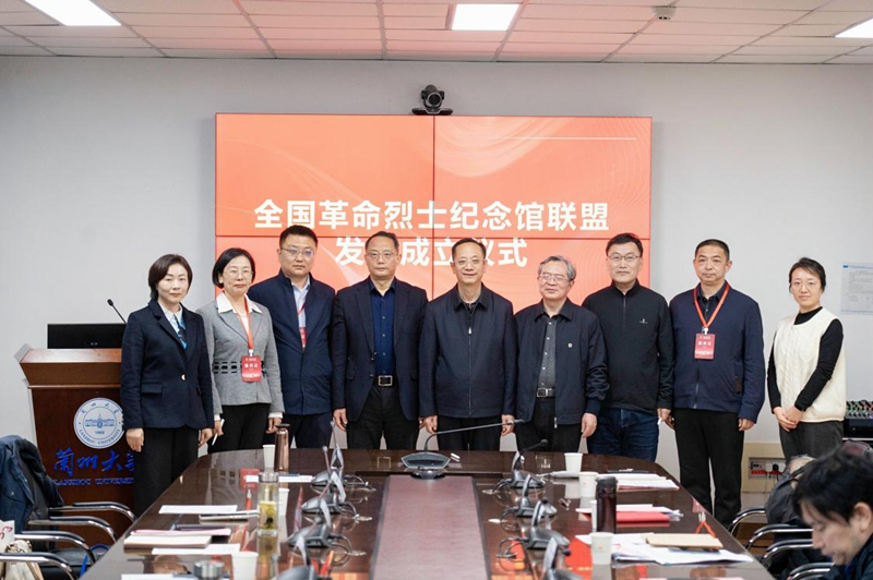 微信图片_20241204160410_副本.png
