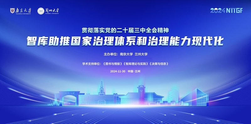 微信图片_20241204160339_副本.png