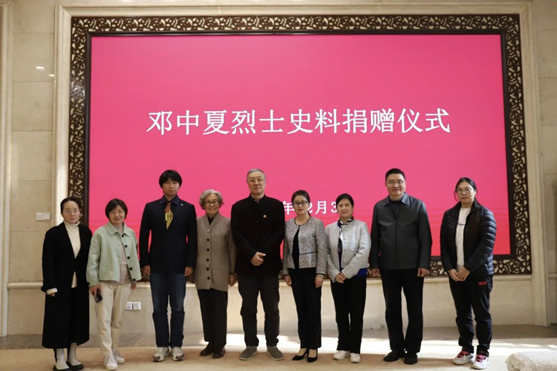 微信图片_20241205092933_副本.jpg
