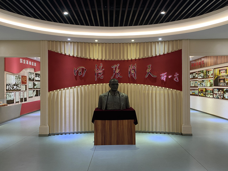 【资源点提供】张闻天陈列馆-1_副本.jpg