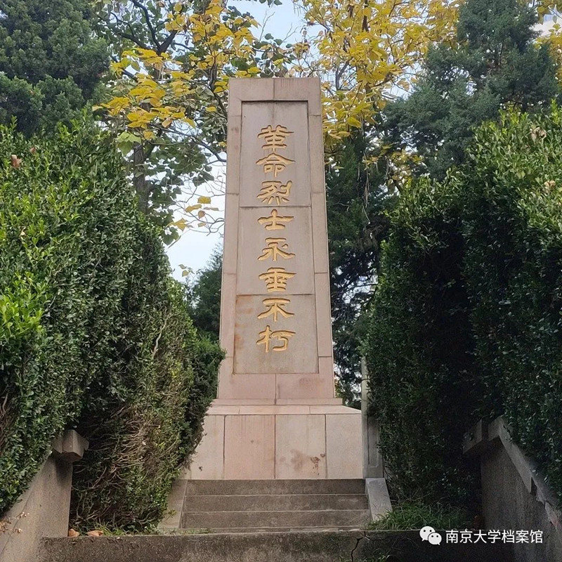 微信图片_20241216112617_副本.jpg