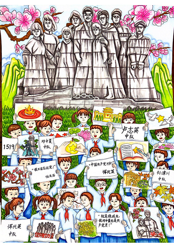 《信仰的力量》_副本.jpg