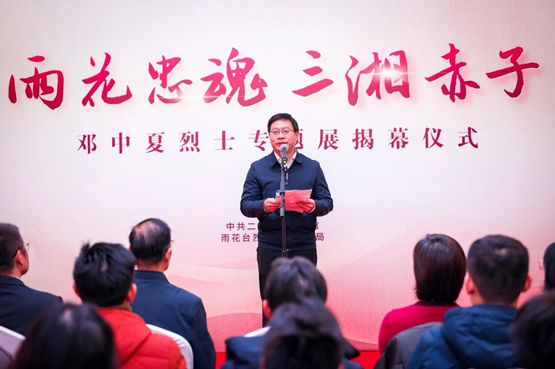 微信图片_20241219084257_副本.jpg