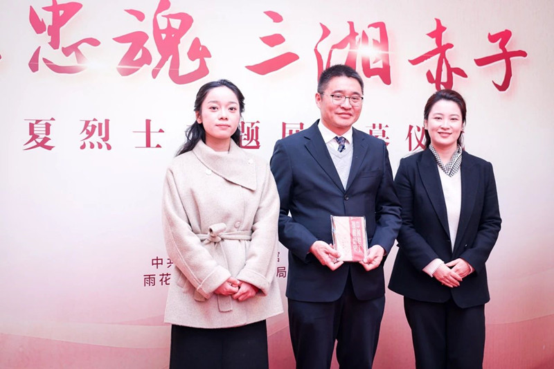 微信图片_20241219085005_副本.jpg