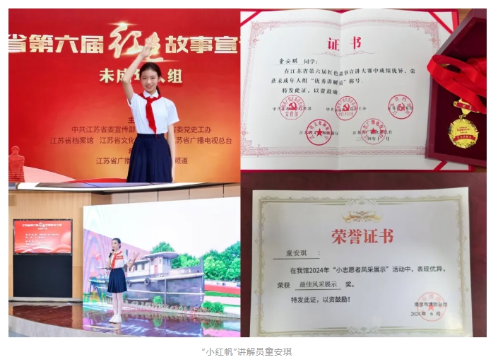 微信截图_20241226101039.png