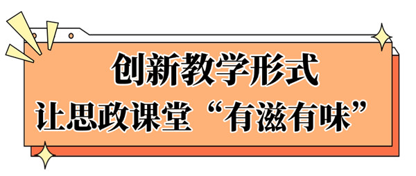 微信图片_20250102091342_副本.jpg