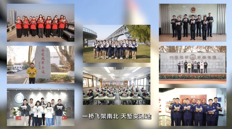 微信截图_20250102093932_副本.jpg