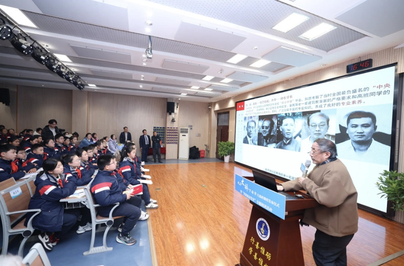 微信截图_20250102093957_副本.jpg