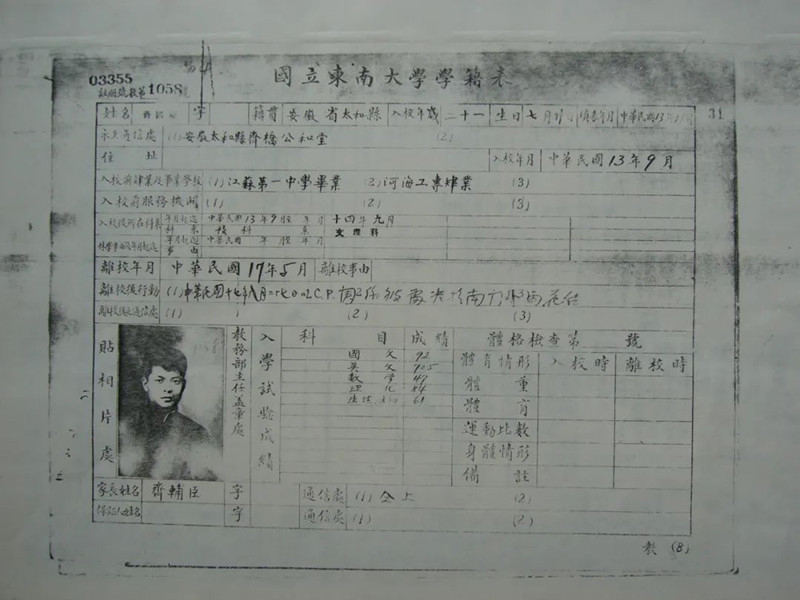微信图片_20250108091356_副本.jpg