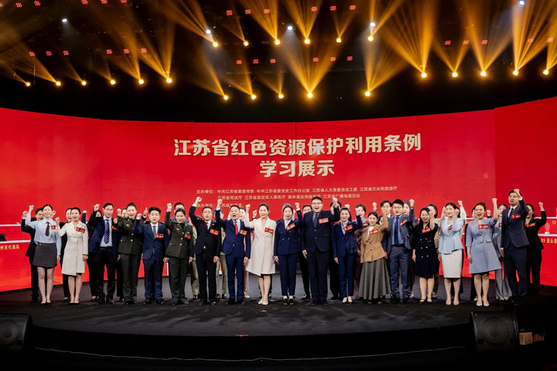 微信图片_20250115091127_副本.jpg