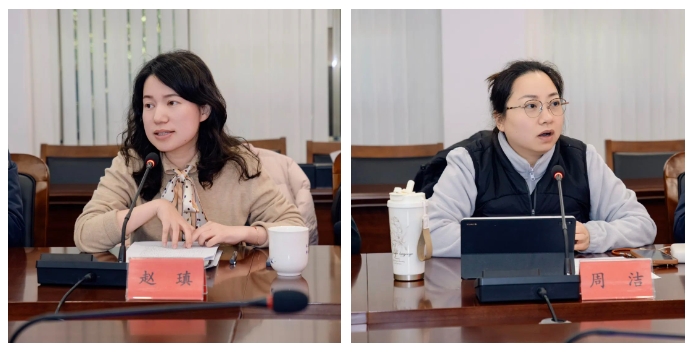 微信截图_20250117145211.png