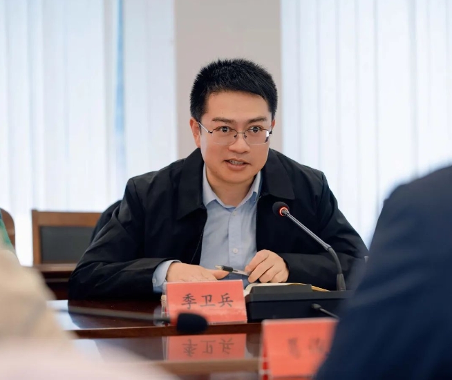 微信截图_20250117145233.png
