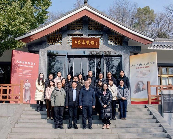 微信图片_20250117144427_副本.jpg