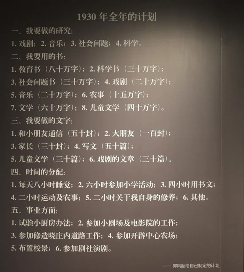 微信图片_20250214151124_副本.jpg