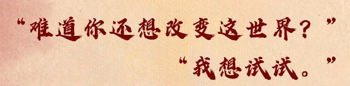 微信图片_20250214151115_副本.jpg