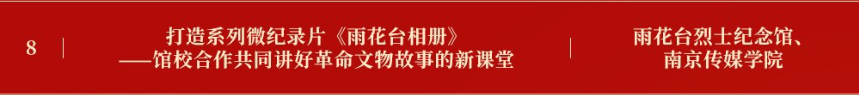 微信图片_20250214145528_副本.png