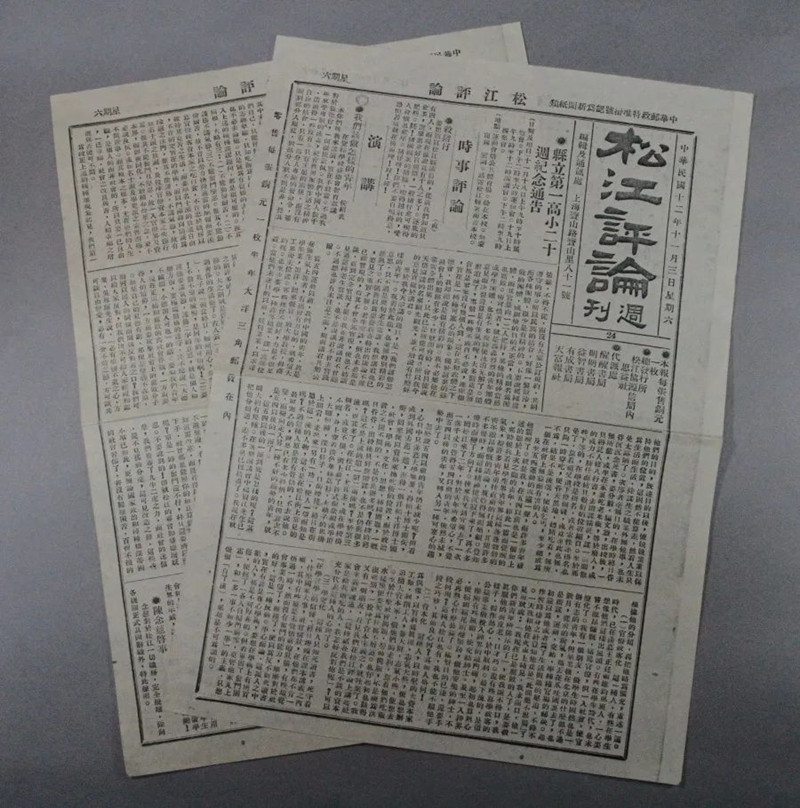 微信图片_20250214151134_副本.jpg