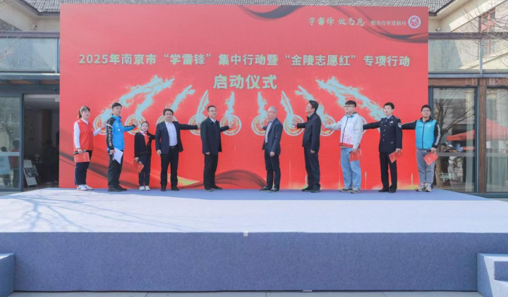 微信图片_20250303103528_副本.png