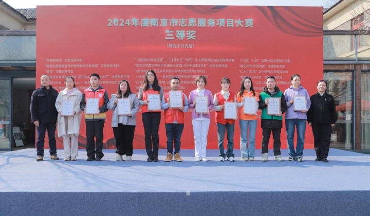 微信图片_20250303102532_副本.png