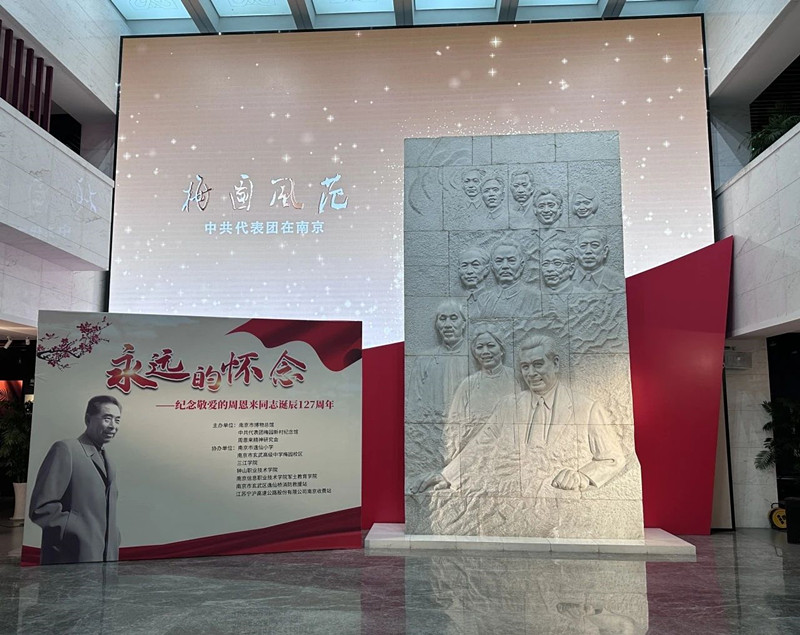 微信图片_20250305093706_副本.jpg