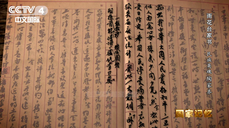 微信图片_20250317101053_副本.png