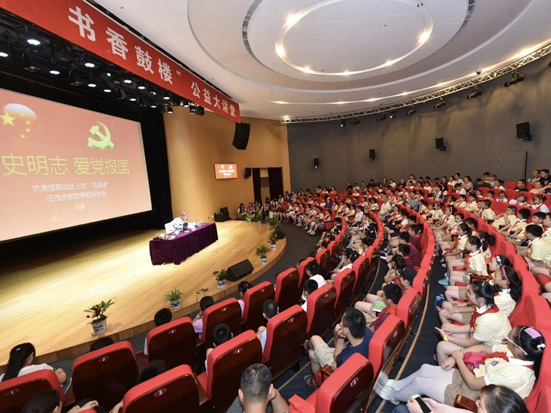 微信图片_20250318160043_副本.jpg