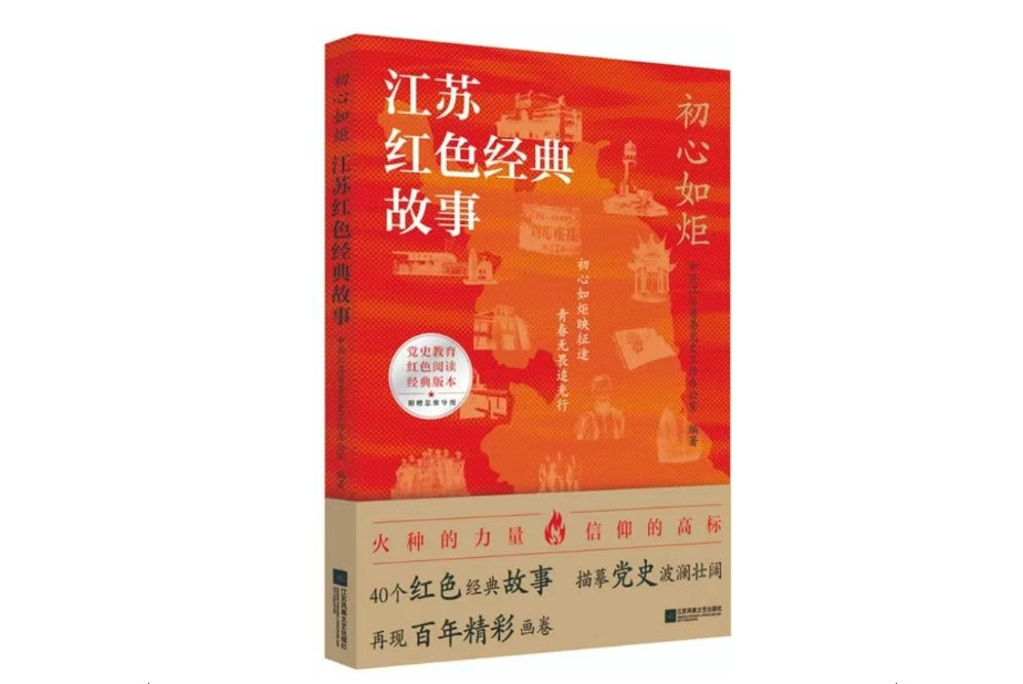 微信截图_20250320085353_副本.jpg