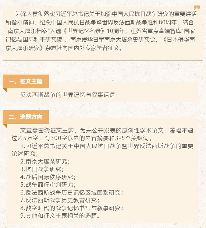 微信截图_20250320093901.png