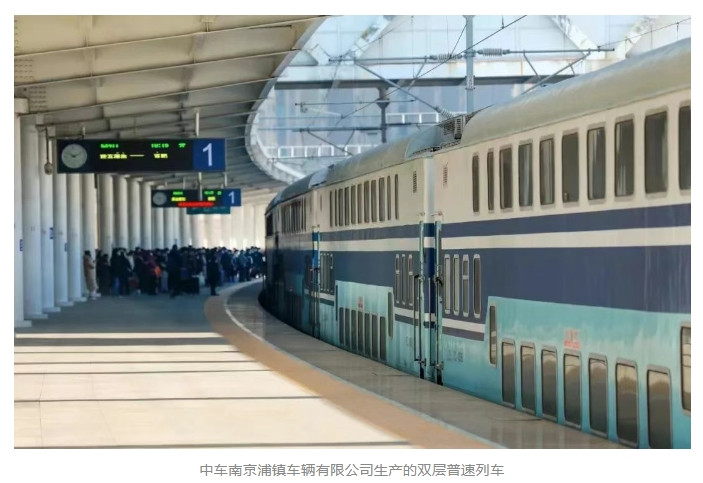 微信截图_20250321102808_副本.jpg