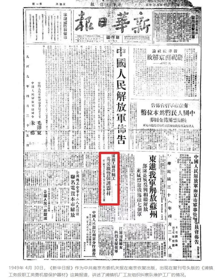 微信截图_20250321102756_副本.jpg
