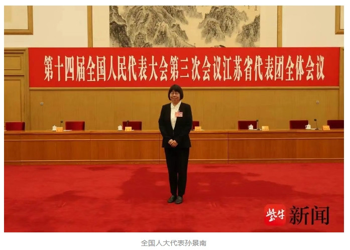 微信截图_20250321102854_副本.jpg