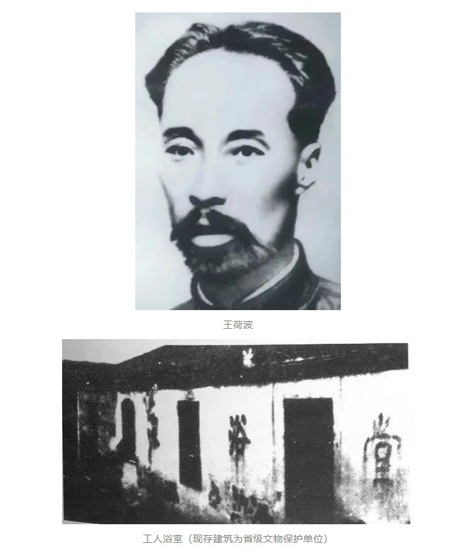 微信截图_20250321102735_副本.jpg