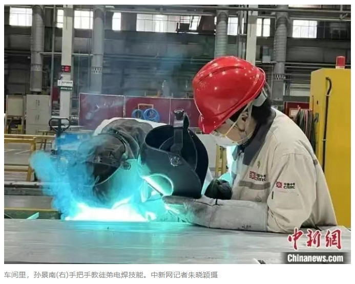 微信截图_20250321102903_副本.jpg