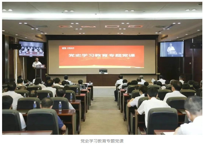 微信截图_20250321102845_副本.jpg