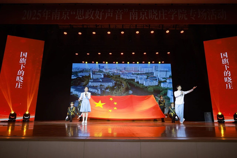 微信图片_20250324104023_副本.jpg