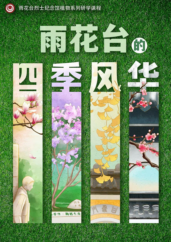 微信图片_20250327104345_副本.jpg